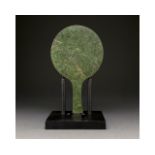 ETRUSCAN BRONZE MIRROR