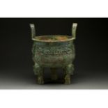 CHINA, LATE SHANG DYNASTY BRONZE DING VESSEL - XRF TESTED