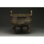 CHINA, LATE SHANG DYNASTY BRONZE DING VESSEL - XRF TESTED