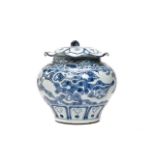 CHINESE MING STYLE BLUE AND WHITE PORCELAIN VASE