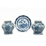 THREE CHINESE BLUE AND WHITE PORCELAIN VESSELS