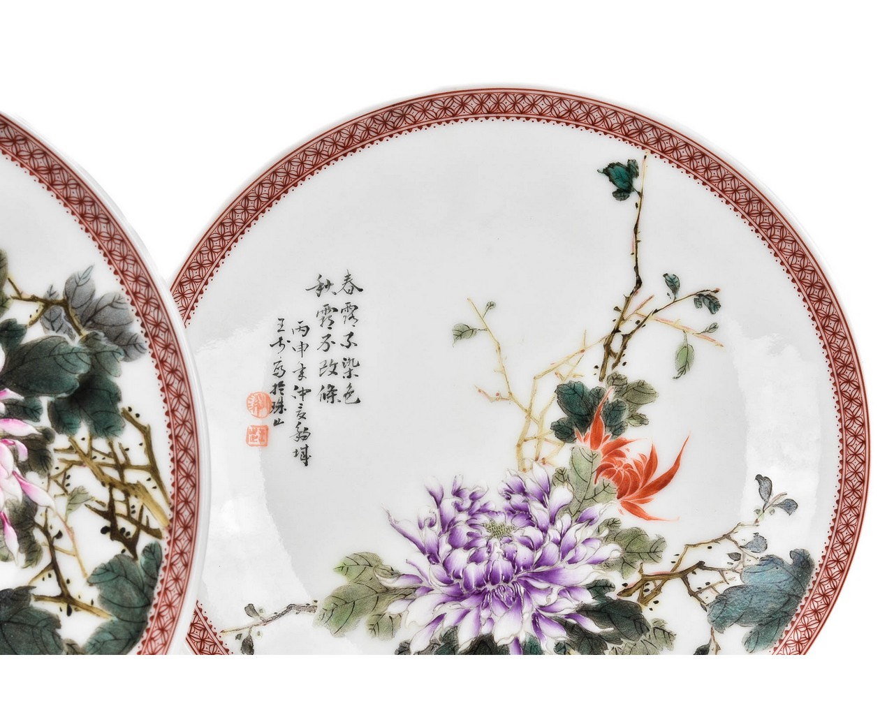 SUPERB SET OF FOUR CHINESE PORCELAIN PLATES - Image 8 of 8