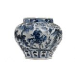 LARGE CHINESE BLUE AND WHITE PORCELAIN JAR WITH SCENES