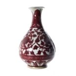 CHINESE IRON RED PORCELAIN VASE