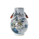 CHINESE PORCELAIN VASE WITH CALIGRAPHY