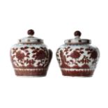 PAIR CHINESE IRON RED PORCELAIN JARS