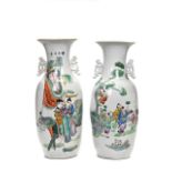 PAIR OF LARGE CHINESE PORCELAIN VASES