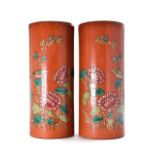 PAIR OF CHINESE RED GLAZED PORCELAIN BRUSH WASHERS