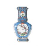 BEAUTIFUL CHINESE PORCELAIN VASE