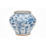 CHINESE BLUE AND WHITE PORCELAIN JAR WITH PHOENIX