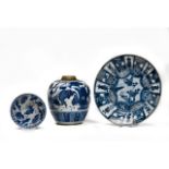 THREE CHINESE BLUE AND WHITE PORCELAIN VESSELS