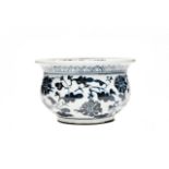 CHINESE BLUE AND WHITE PORCEAIN JAR