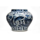 CHINESE MING STYLE BLUE AND WHITE PORCELAIN VESSEL