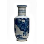 CHINESE BLUE AND WHITE PORCELAIN VASE