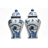PAIR OF CHINESE BLUE AND WHITE PORCELAIN DRAGON JARS