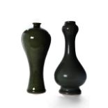 PAIR OF CHINESE SONG STYLE CELADON VASES