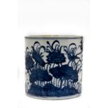 CHINESE BLUE AND WHITE PORCELAIN POT