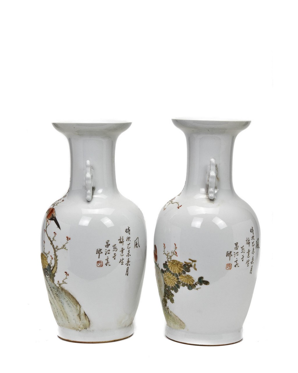 PAIR OF LARGE CHINESE PORCELAIN VASES - Image 2 of 9