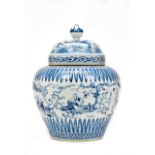 CHINESE BLUE AND WHITE PORCELAIN JAR WITH LID