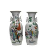 PAIR OF LARGE CHINESE PORCELAIN VASES