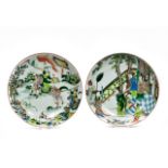 TWO CHINESE FAMILE VERTE PORCELAIN PLATES