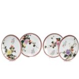 SUPERB SET OF FOUR CHINESE PORCELAIN PLATES