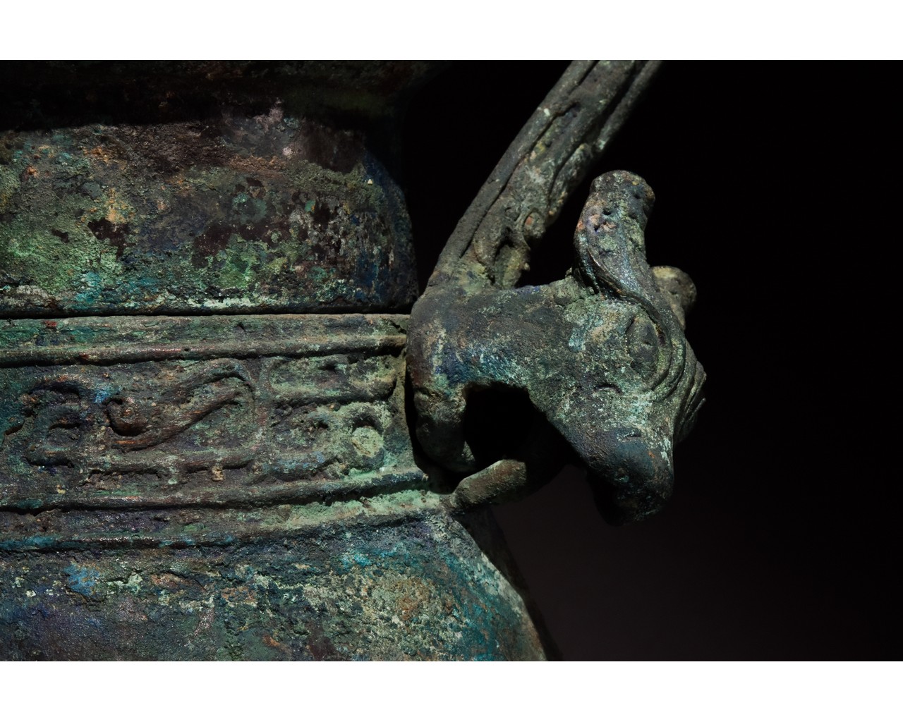 CHINESE WESTERN ZHOU BRONZE RITUAL VESSEL, YOU- XRF TESTED - Image 13 of 16