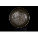 ISLAMIC DECORATED SILVERED BRONZE BOWL
