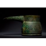 WESTERN ASIATIC BRONZE SPOUTED VESSEL WITH SERPENTS