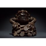 CHINESE "MONEY FROG"