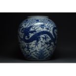 MAGNIFICENT CHINESE MING DYNASTY "DRAGON JAR"