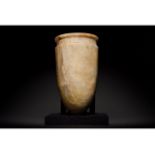 ANCIENT BACTRIAN ALABASTER VESSEL