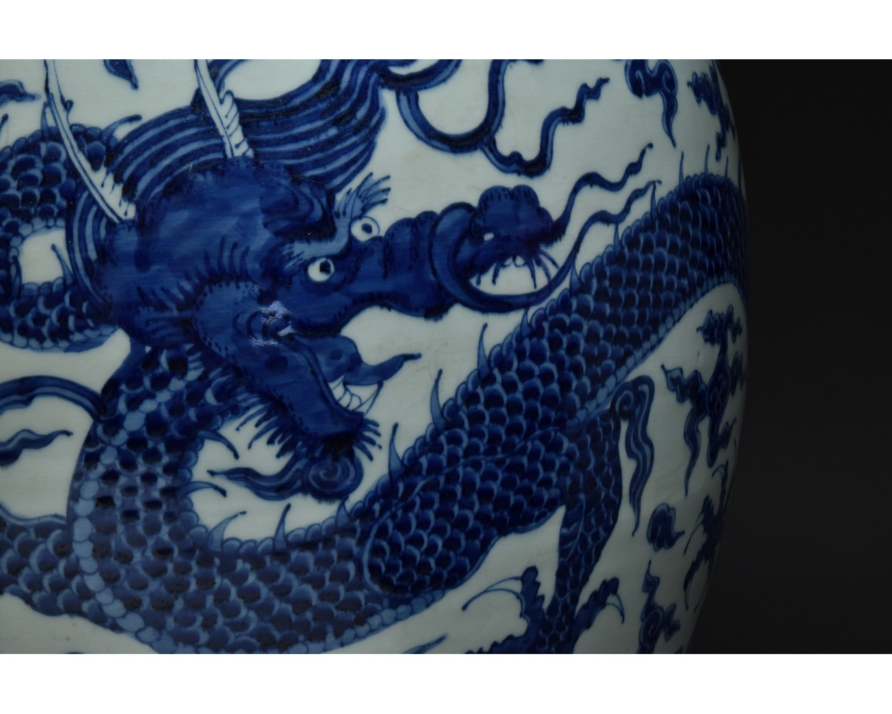 MAGNIFICENT CHINESE MING DYNASTY "DRAGON JAR" - Image 8 of 9