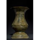 MEDIEVAL ISLAMIC BRONZE VASE WITH CALLIGRAPHY