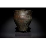 WESTERN ASIATIC BRONZE VASE