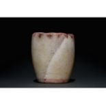 EGYPTIAN ALABASTER CUP