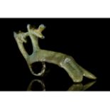 SCYTHIAN BRONZE ZOOMORPHIC FITTING