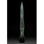 GREEK 'TROJAN' BRONZE SWORD BLADE