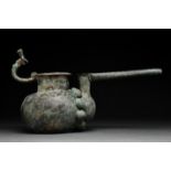 WESTERN ASIATIC BRONZE SPOUTED VESSEL