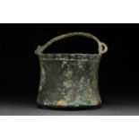 ROMAN BRONZE SITULA