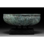 WESTERN ASIATIC BRONZE BOWL