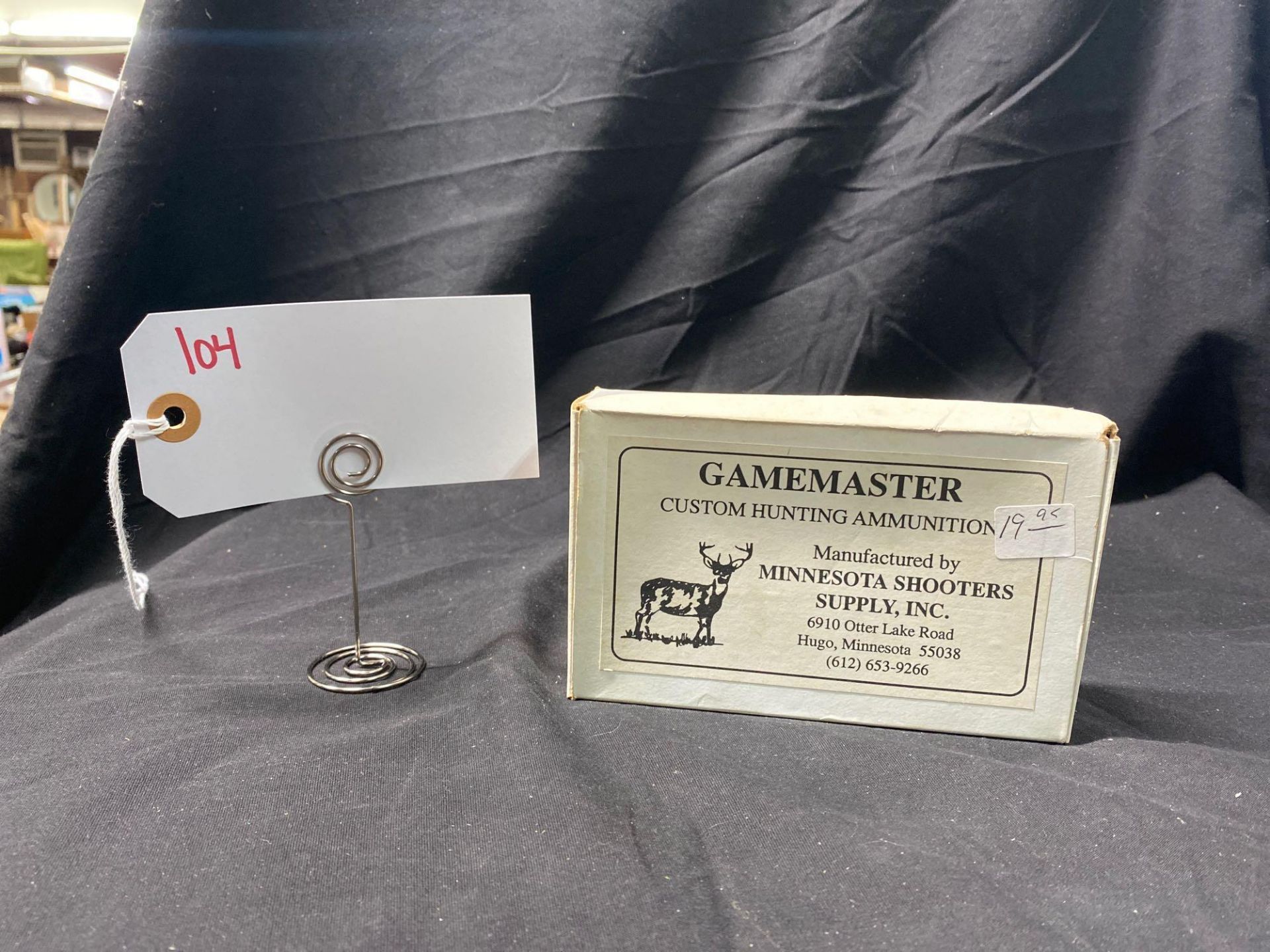 GAMEMASTER 444 MARLIN (X1)