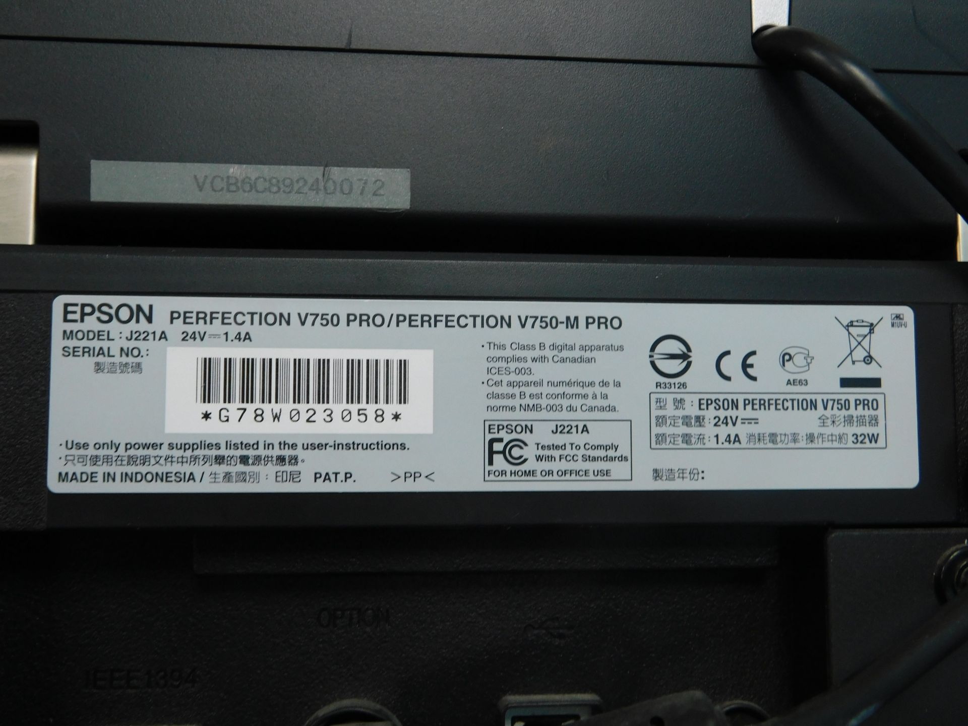 Epson Perfect V750 Pro Photo Scanner, Serial Number G78W023058 (Location: Hatfield - See General - Image 2 of 2