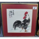 Chinese school, study of a cockerel, coloured print. 25 x 26cm approx. Framed and glazed. (B.P.