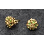 Pair of emerald and diamond cluster earrings set in white metal. Approx weight 2.4g. (B.P. 21% +