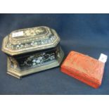 Chinese carved cinnabar lacquered box of rectangular form, enamel decorated to the interior, the
