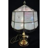 Modern Tiffany style table lamp with coloured shade and brass base. (B.P. 21% + VAT)