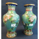 Pair of Chinese cloisonne vases on a light blue ground with floral and foliate decoration. (2) (B.P.