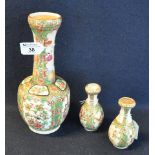 19th century Chinese canton famille rose porcelain vase. 25 cm high approximately. Decorated with