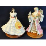 Franklin Mint fine porcelain figurine 'Vivien Leigh as Scarlett O'Hara' (Gone With the Wind) 1988 on